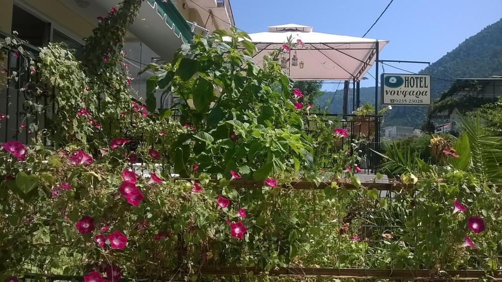 Noufara Hotel Kamena Vourla Buitenkant foto